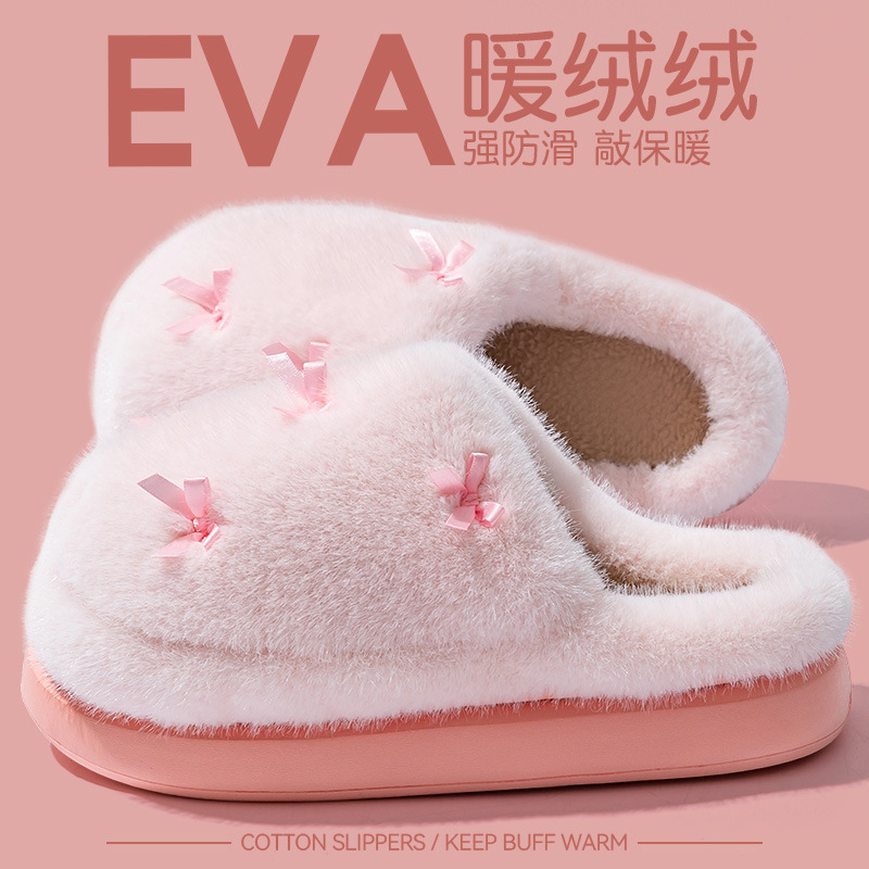 蝴蝶结棉拖鞋女款秋冬外穿2025新款时尚网红超火少女保暖毛绒棉拖|undefined