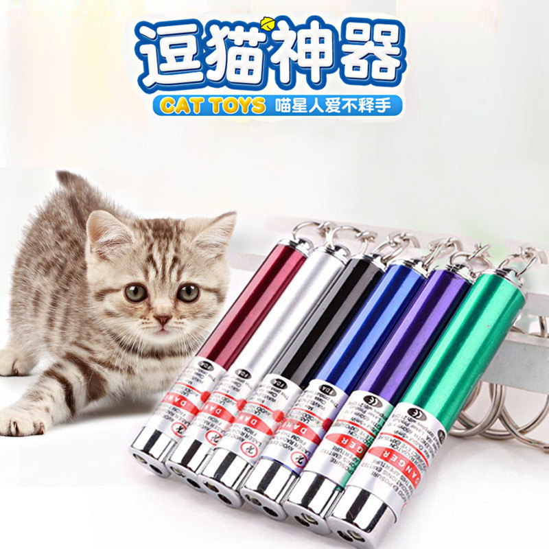 Spot wholesale new pet toys cat laser light cat cat laser infrared cat stick small portable Spot wholesale new pet toys cat laser light cat cat laser infrared cat stick small portable
