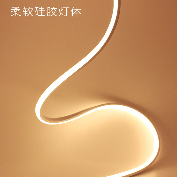 LED silicone built-in light strip