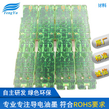 Ӳ����ī  ؞����ī  ������ī  ��ĥ����茧���ī