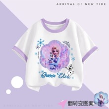 �Ŀ����r��Ůͯ��ɯ������ɫ��Ƭ׃ɫ���·�������T��������ë