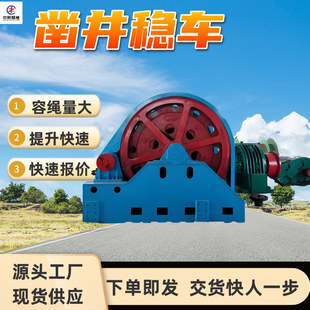 菾���܇ �߂�����p�� �Ƅ�ƽ�� JZ-25/1500PYC菾���܇