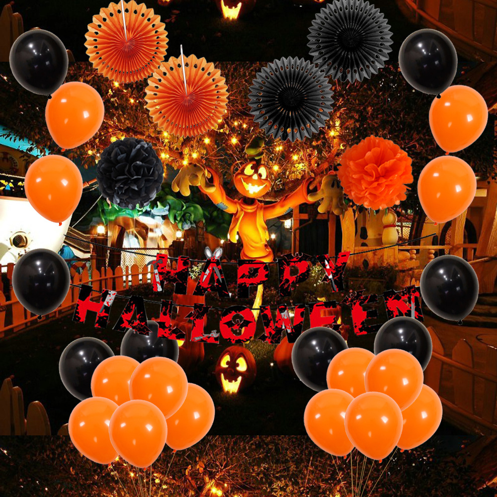 万圣节纸扇套装22332