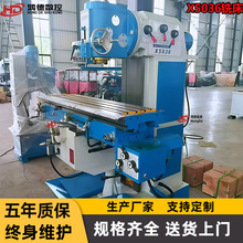 �������a�S��X5036��ʽ㊴����S���@ XL5036����̨㊴���������