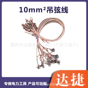 늚⻯10mm&sup2;���Ҿ� �F·�������ϑҵ����|���~�Ͻ���|�Wܛ�g��