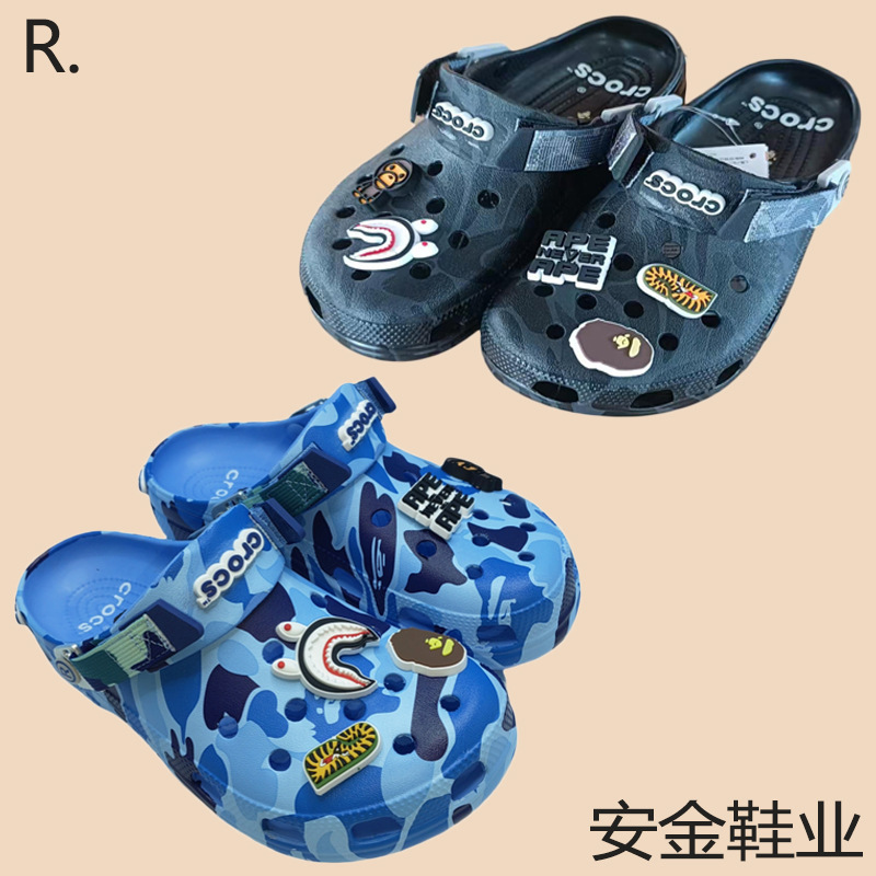 Original Croos Ape Head Trendy Collaboration Camouflage Clogs for Men and Women, Couple Anti-Slip Beach Sandals