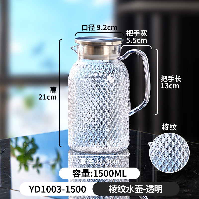 アクリルケトル、高温耐性、ホテル業務用ティーケトル、レモンケトル、ホテル飲料ケトル、ジュースケトル、落下防止ケトル|undefined