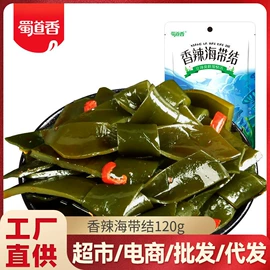 牛肉零食;鸭肉零食;酱腌菜