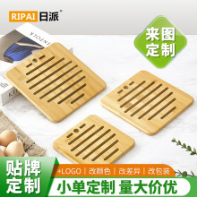 �����C�������|�͸ߜز͉|偉|�N�������ʽ������|���s����|