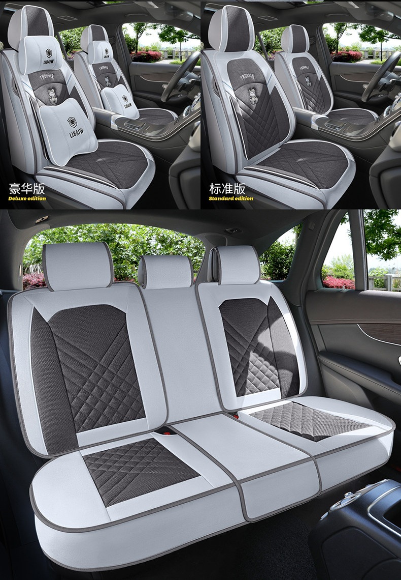Car Seat Cushion, All-Inclusive, Suitable for All Seasons, Pure Linen Seat Cover, Fully Surrounded by Cotton and Linen Fabric, Cartoon Seat Cover