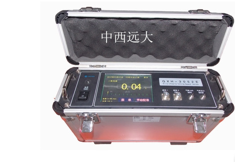 智能二氧化碳分析仪 型号:BHF1-GXH3052E库号：M162779