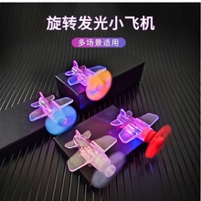 늄�܇Ħ��܇�L��С�w�C�L���l�LED����ʟ�܇�d�[���b�Ʒ��܇