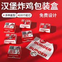 �ɶ��Ɲh�������㼈С�԰��b�����ۯBʳƷ�мӺ��������u�����