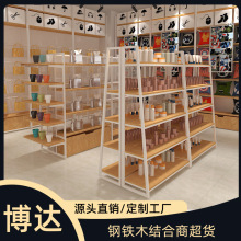 ��Ʒ��؛���ľߌ�����µ���мܶ๦����Fľ�Y���̳�؛��չʾ��