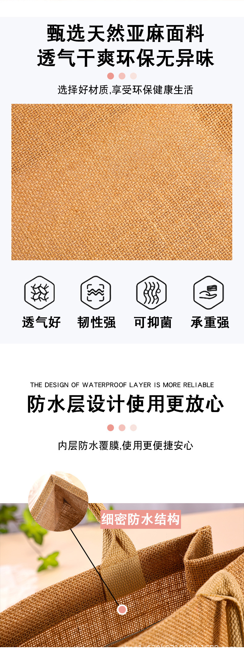 详情_05.jpg
