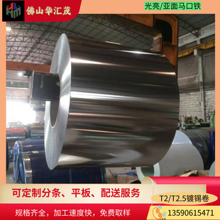 �S��ֱ������ �����R���FT-2.5/T4/T5Ӳ�Ȼ����F�ƹ���a���R���F