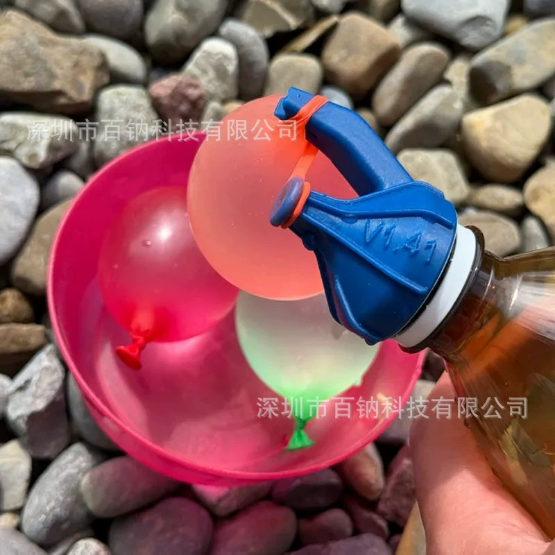 Кросс-бордерная 3D-печать наполнителя для водяных шаров, пластиковый наполнитель для шаров, удобный инструмент для наполнения водой