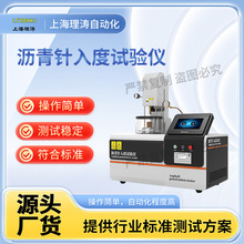 ��� LT-F866 �r������ԇ�x �ṩ�ИI��׼�yԇ����