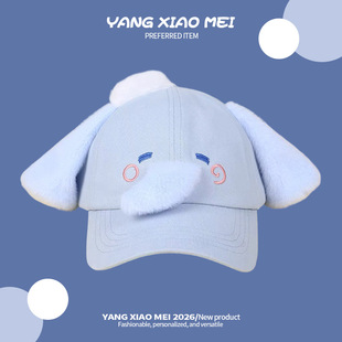 �ɐ����w����������ñŮ�����@ĘС��ϵ��ͨܛ픷����������ñ