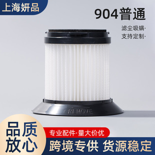 �S�����l�Դ܇�ÞV�W���܇�d�߼������^�V�����m��ȡů���Vо