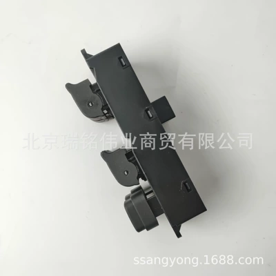 Glass lifter Lift Switch Door and