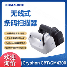 Datalogic������GBT/GM4200һ�S���Ԏ������o���}��l�a���蘌