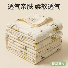 纯棉双层纱布母婴a类新生儿自制布手工DIY包被浴巾口水巾布料面料