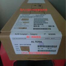 ԭb EP4CE55F29C6N bFBGA-780 CPLDsɾ߉݋оƬ