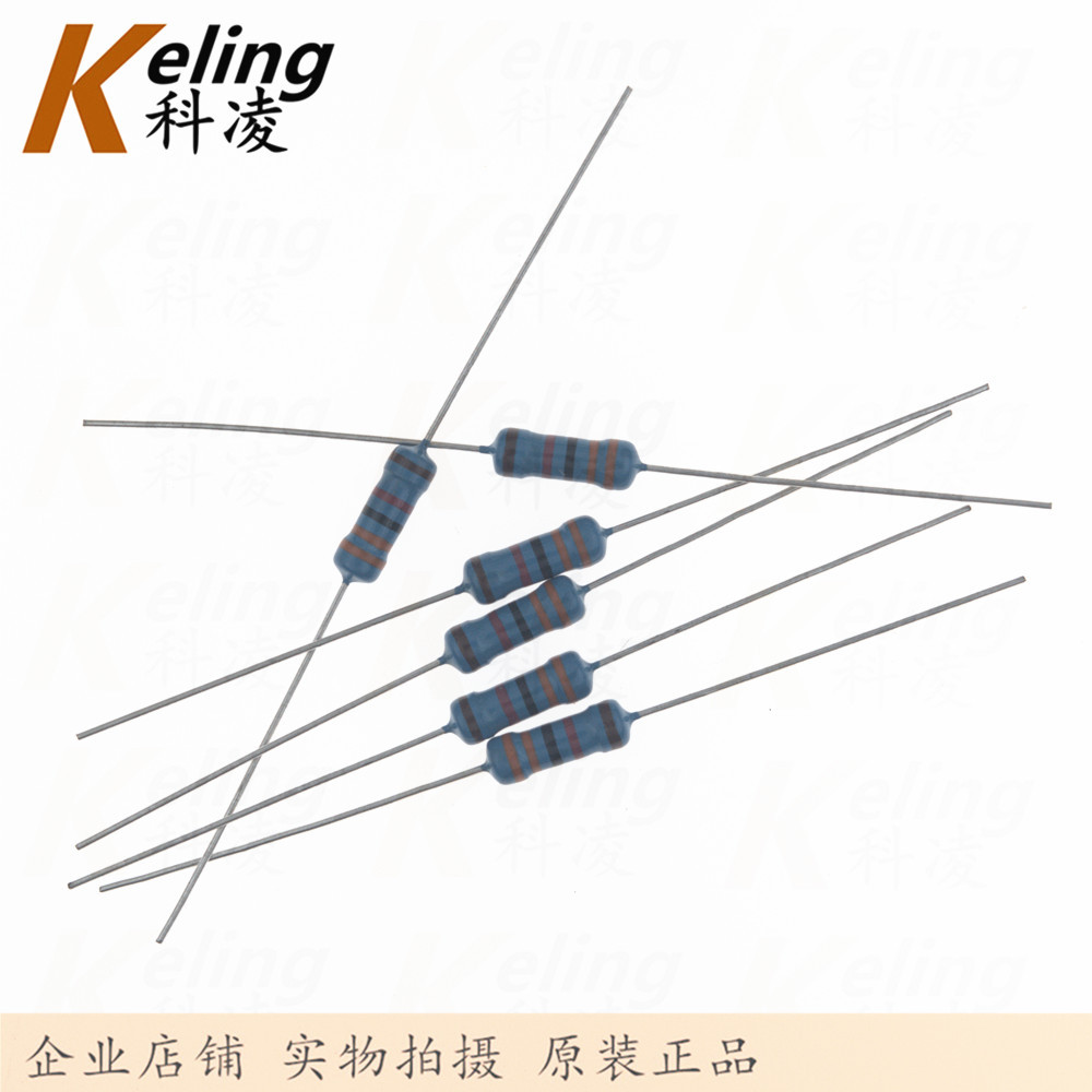 0.5W色环电阻 1/2W金属膜电阻器 33K 1% 直插精密电阻 1包500只