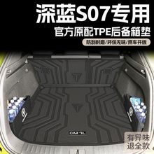 mL{S07|24TPEβ|S72023܇Ʒ܇|