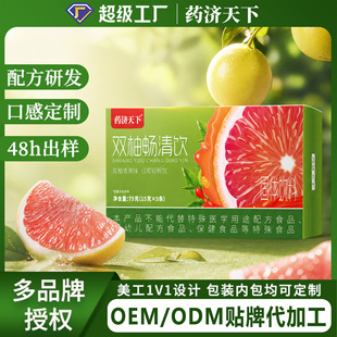 �p�֕����75g/�й��w��ϛ_�{�Ʒ�����w�S��Ʒ�|�F؛Ʒ�S�Ҵ��l