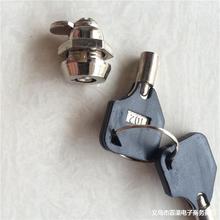 С÷�������iС�D���i��X�C���i�������i���ڙC�iС�A�iMS102