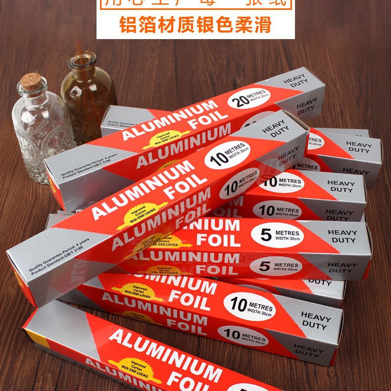 Papel de aluminio grueso, papel de aluminio para asar polvo de arácula, papel de aluminio para hornear carne asada, papel de papel de cojín rojo, papel de cojín