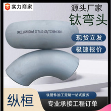 �S�ҬF؛⁏��^ TA1 TA2 ⁺Ͻ����^ TA10⁹ܼ������ͨ