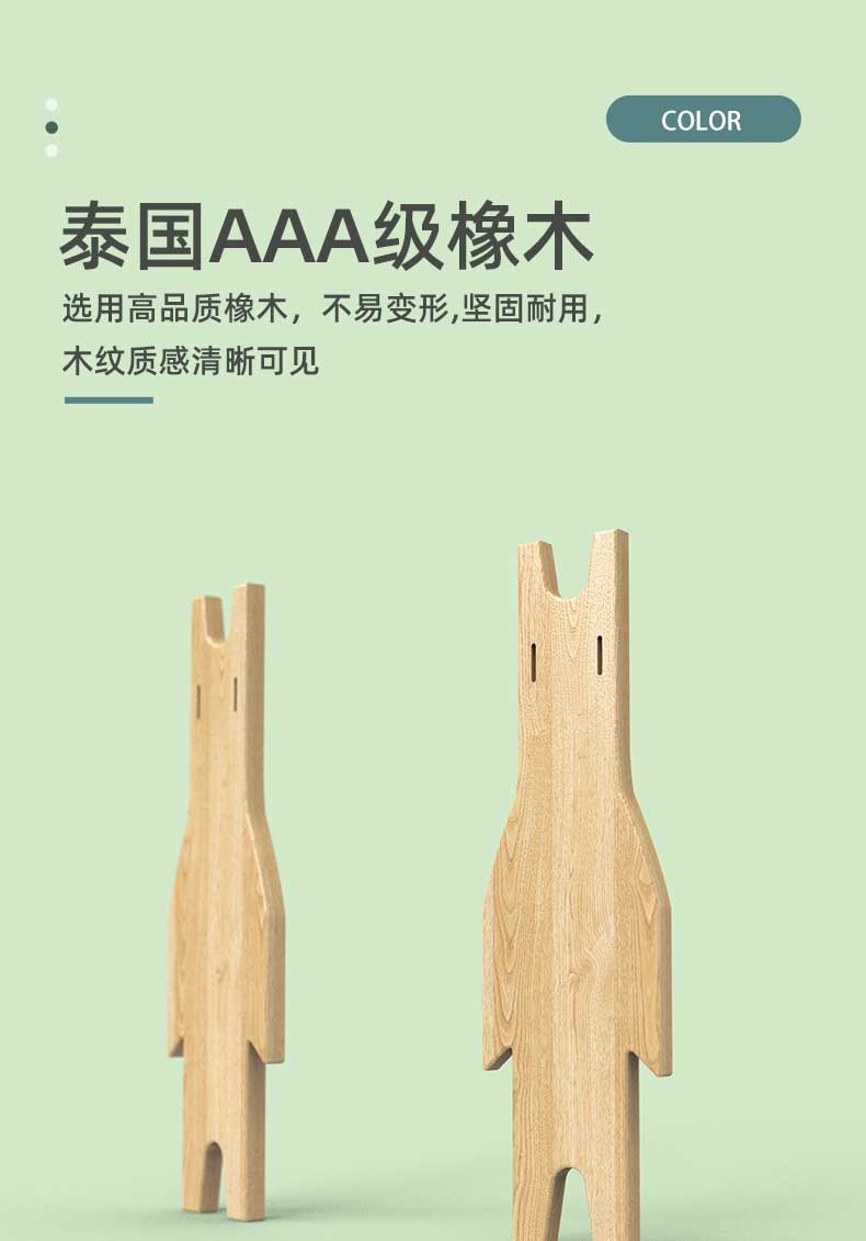 Suitable for Public Bicycle Seats, Front-Mounted Electric Bikes, Electric Scooters, Shared Bicycles, Child Seats, Portable Quick-Release