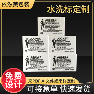 ͯ�b�o�Ͽ�߅��ϴˮ���OӋ �̘˷��b�b�ɫ�I�� �·��Ҽ�ˮϴ�O