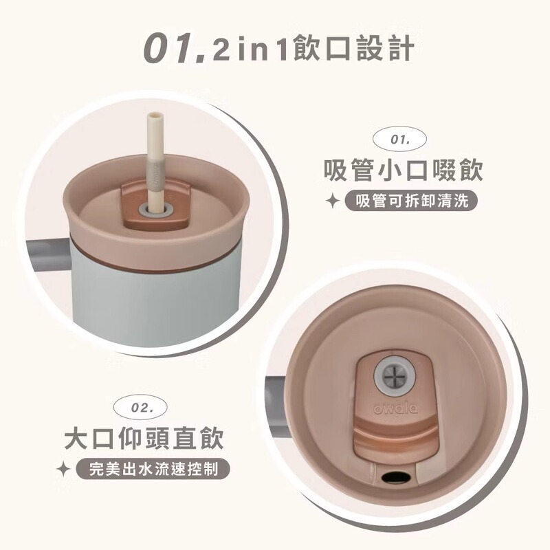 新しい owala40oz 二層ステンレス鋼カーカップ大容量屋外真空断熱アイスカップ|undefined