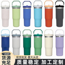 跨境30oz汽车杯手杯双层真空304不锈钢水杯保温杯户外便携车水壶