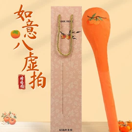 保健器具配件;艾灸/艾草/艾条/艾制品;经络保健器材