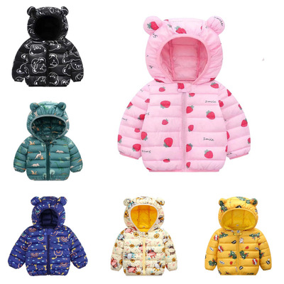 童装 秋冬季儿童羽绒棉衣宝宝棉服马甲拉链外出服装加厚小棉袄潮|ms