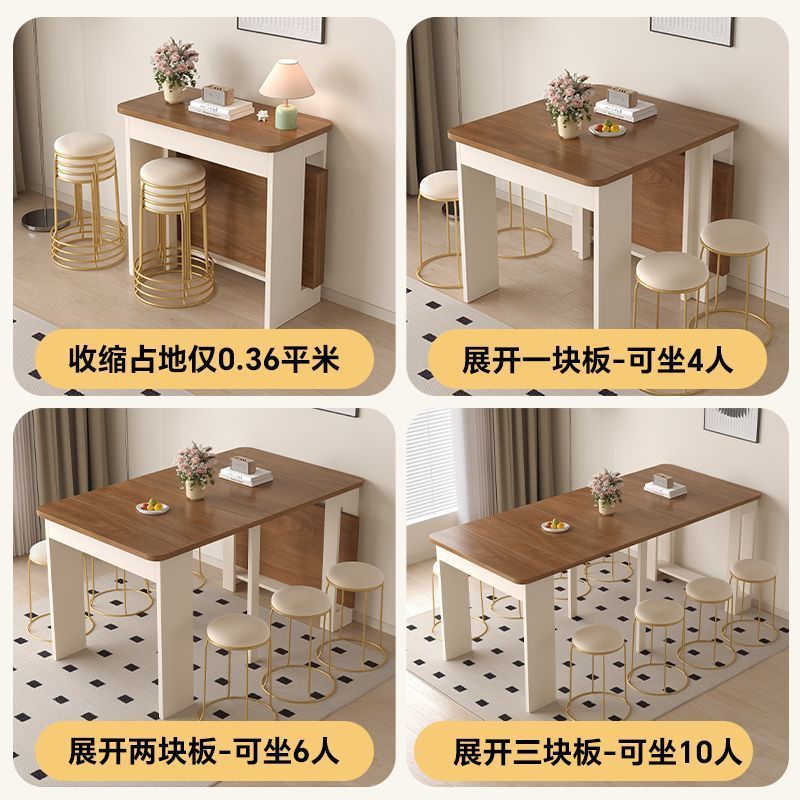 折叠餐桌家用小户型客厅实木胡桃色长方形可伸缩餐桌椅吃饭桌子|undefined