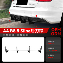 �m��2013-2016�W��A4 B8.5 Sline��β�����h�_����羳���b��