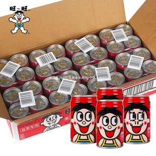 Full Box of Drinks Wangzai Milk Canned Casual 14 Original Flavor Kidsren's Other Wangwang Mini Cans 32 Breakfast L5M