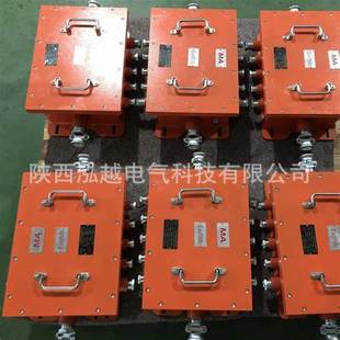 Tianjin Huining Coal Mine Use Explosion-proof and Naturality Safety KDW127/18(c) Dc Regulated Power Supply