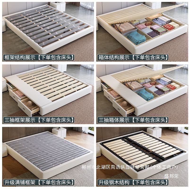 Fábrica directa 2026 nuevo estilo de crema gato raspar cama de cuero cama moderna simple dormitorio principal cama doble orejas