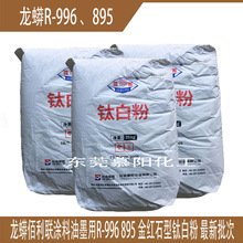 �Ĵ��������� R-996⁰׷۰׶ȸ� ɫ�ව�����⠝�T�����ό���