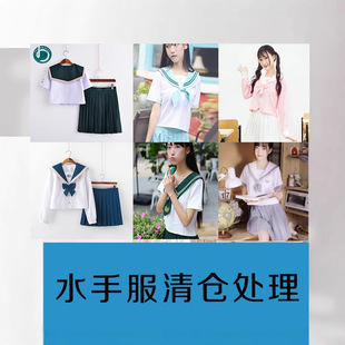 �¿�μ�JK�μ�ˮ�ַ����b��ϵ�WԺ�L���ˮ�ַ���}�؃r̎��
