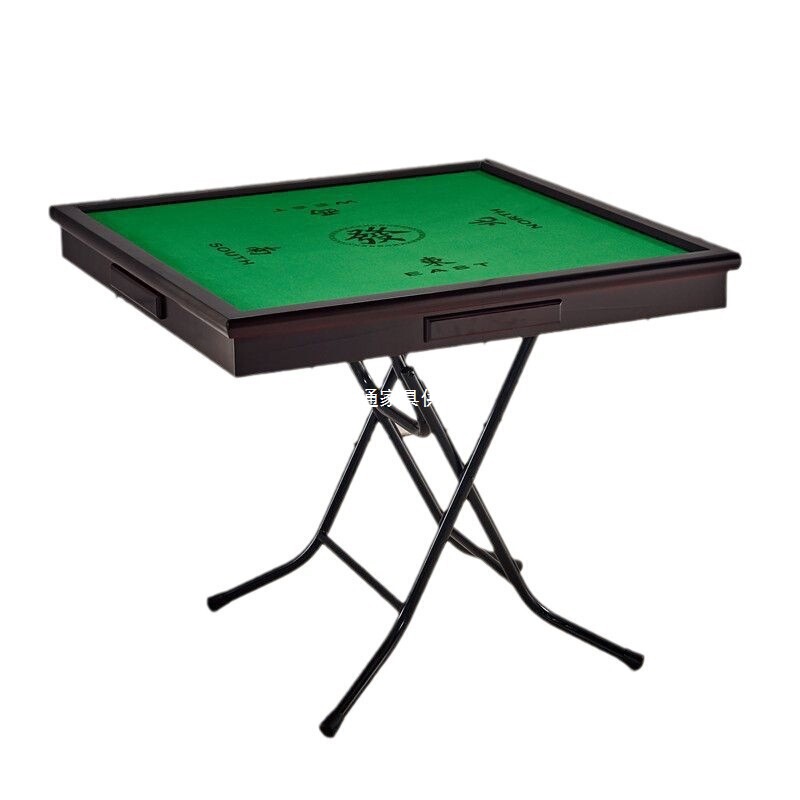 现货简易 麻将桌 家用简易棋牌桌子手搓手动宿舍两用折叠麻将桌子|undefined