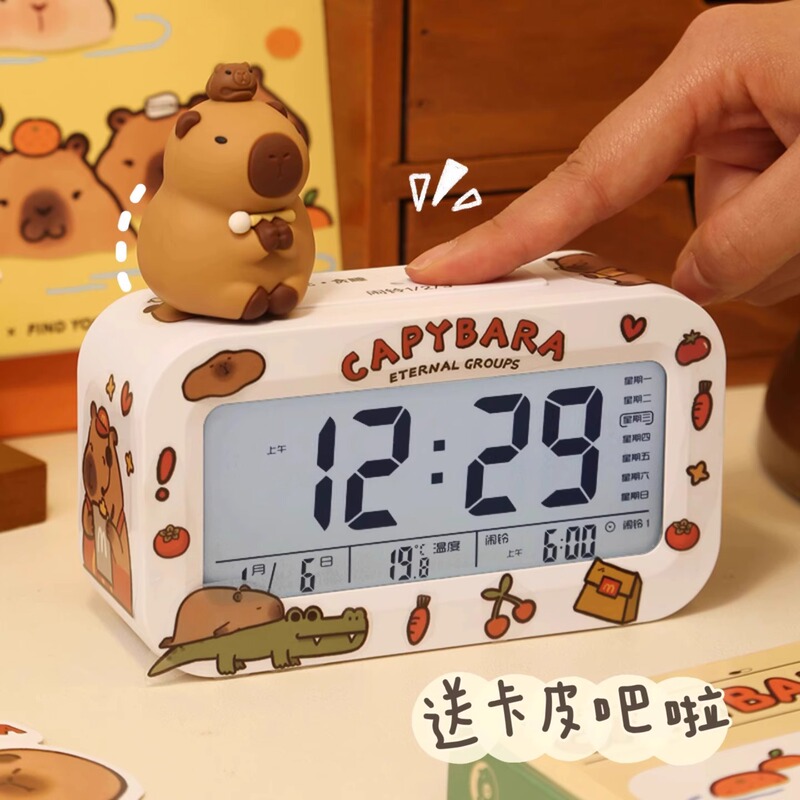 目覚まし時計の学生の寝室の専用の起きた神器のデスクトップの時計の中学生の子供の創意の知能の電子の小さい時計|undefined