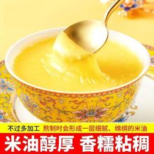 2025СװhSСrҾƷŴС׌׬Fĥl